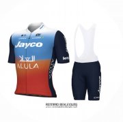 2024 Fahrradbekleidung Jayco AlUla Blau Orange Trikot Kurzarm Und Tragerhose